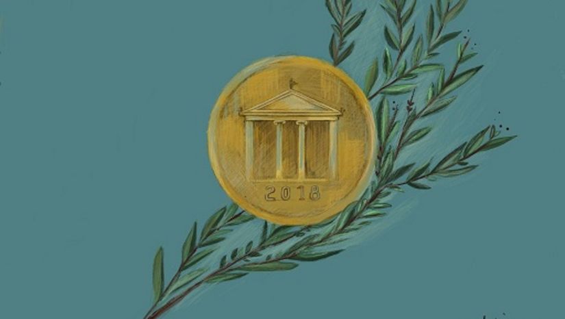 PITA 2018
